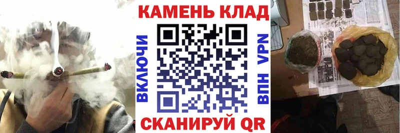 ГАШ хэш  кракен ТОР  Альметьевск 