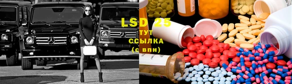 бутик Володарск