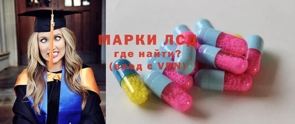 бутик Володарск