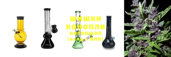 COCAINE Волоколамск