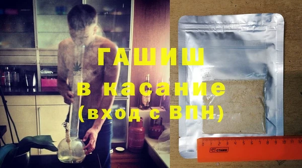COCAINE Волоколамск