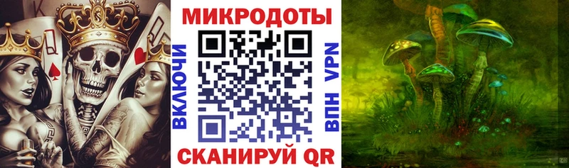 Галлюциногенные грибы ЛСД  Альметьевск 